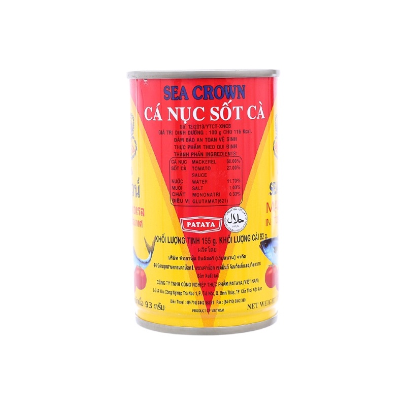 lốc 10 hộp cá nục sốt cà sea crow 155g (date xa)