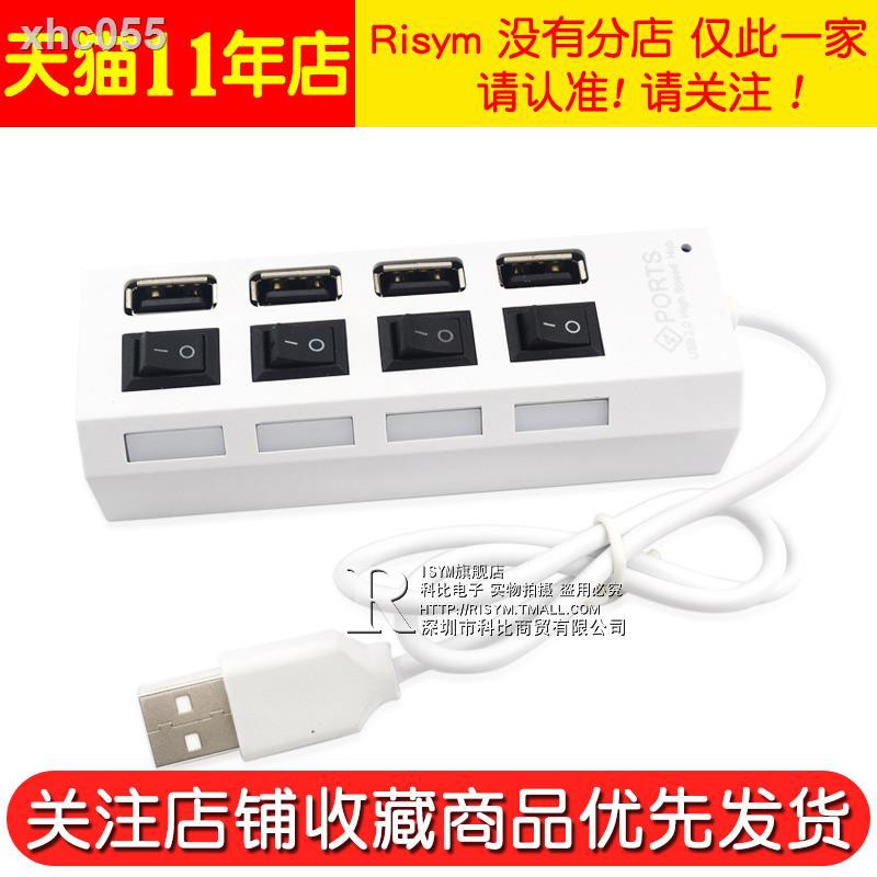 ◑▥Bộ chuyển đổi USB 2.0 nhiều tốc độ | BigBuy360 - bigbuy360.vn