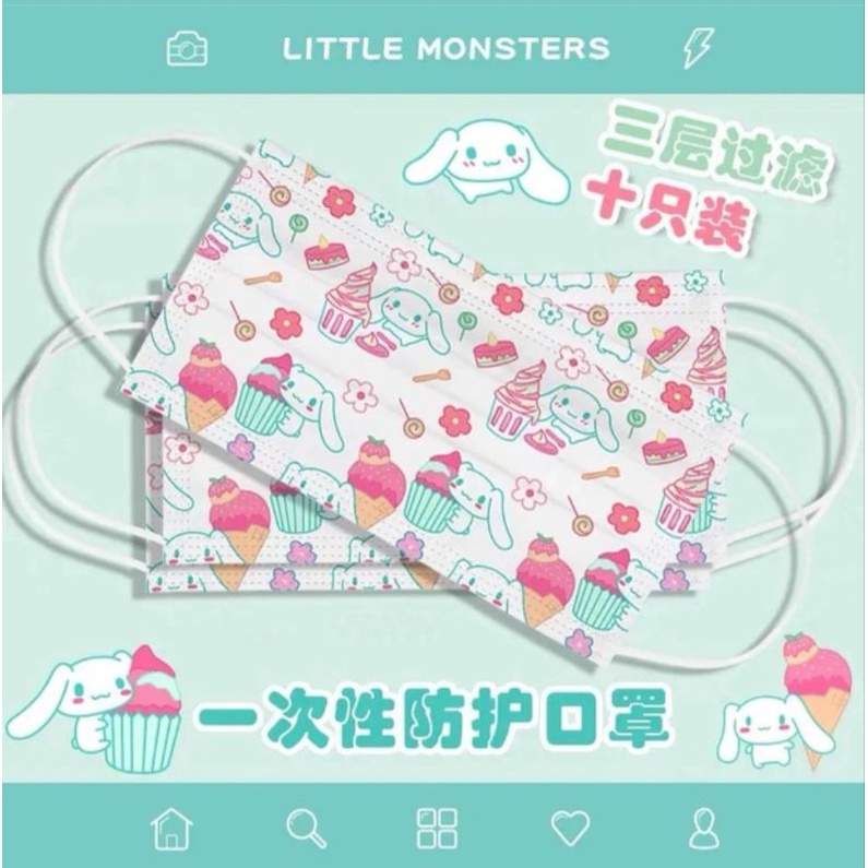Khẩu trang in nhân vật họat hình cinnamoroll kuromi siêu xinh