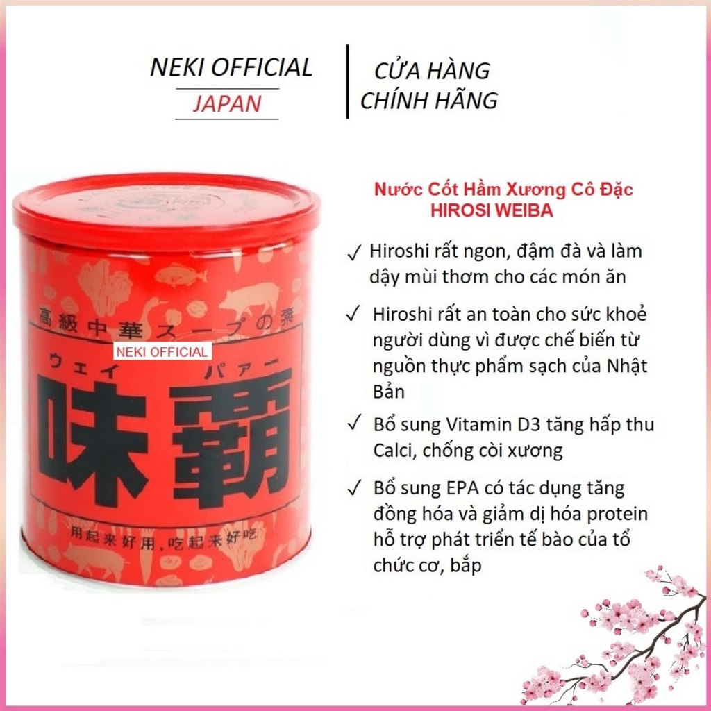 Nước Cốt Hầm Xương Cô Đặc HIROSI WEIBA Nội Địa Nhật Bản - Hộp 1kg