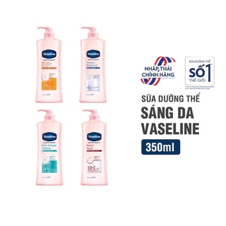 Sữa dưỡng thể trắng da Vaseline 350ml/chai