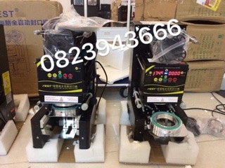Máy dập nắp cốc tự động Fest RC95