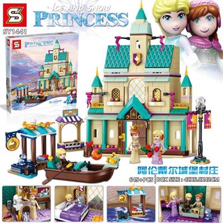 (CÓ SẴN) Lắp ráp mô hình đồ chơi friends SY 1441 cung điện hoàng gia của công chúa Anna