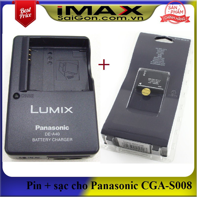 Pin sạc máy ảnh Panasonic CGA-S008/ DMW-BCE10