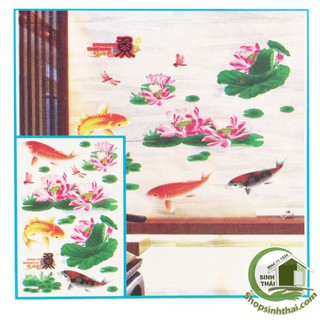 Tấm decal dán tường phong thủy cá chép và hoa sen 55cm x 80cm