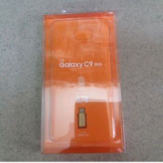 Ốp clear cover sam sung c9pro tặng kèm rắc chuyển sạc