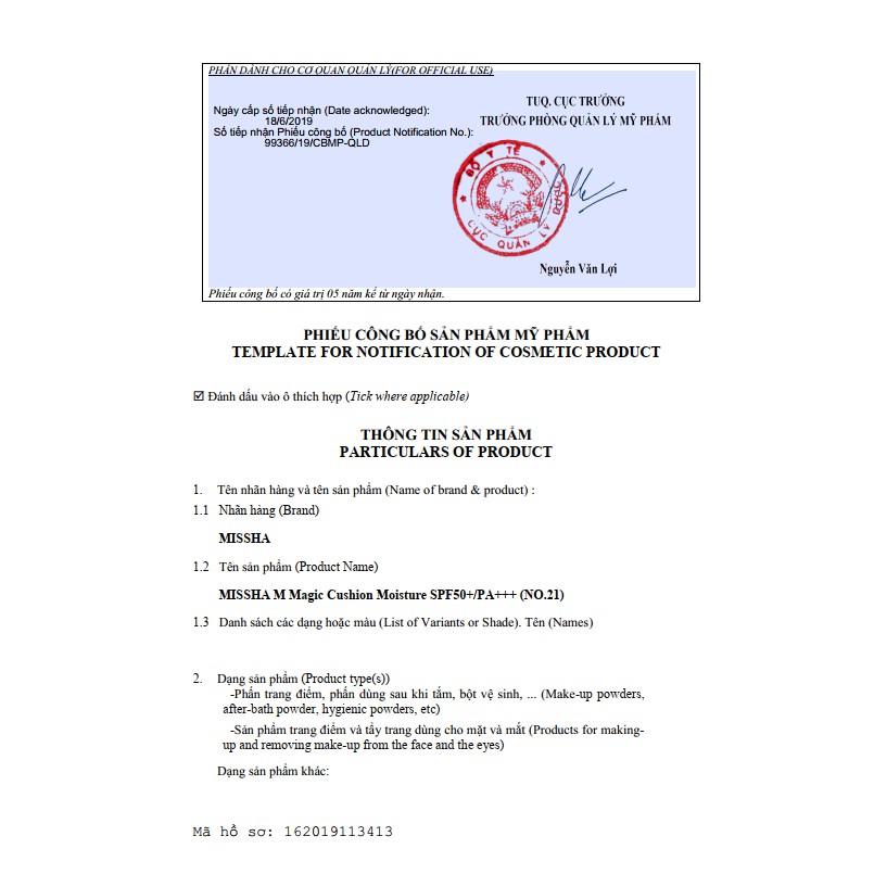 Phấn nước Missha che phủ Hoàn Hảo kiềm dầu missha M magic cushion SPF 50+ PA+++ 15g | BigBuy360 - bigbuy360.vn