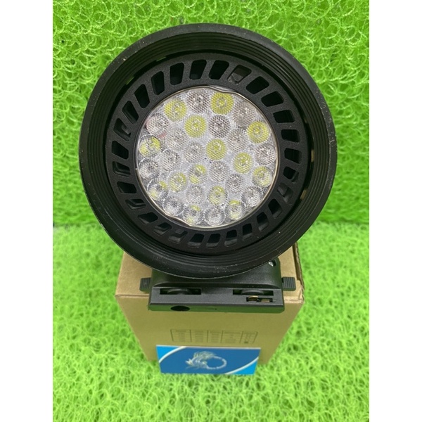 ĐÈN RỌI RAY WEEK RGB 35W CHIẾU SÁNG CHO CÂY TRONG NHÀ - ĐÈN CHÍNH HÃNG WEEK