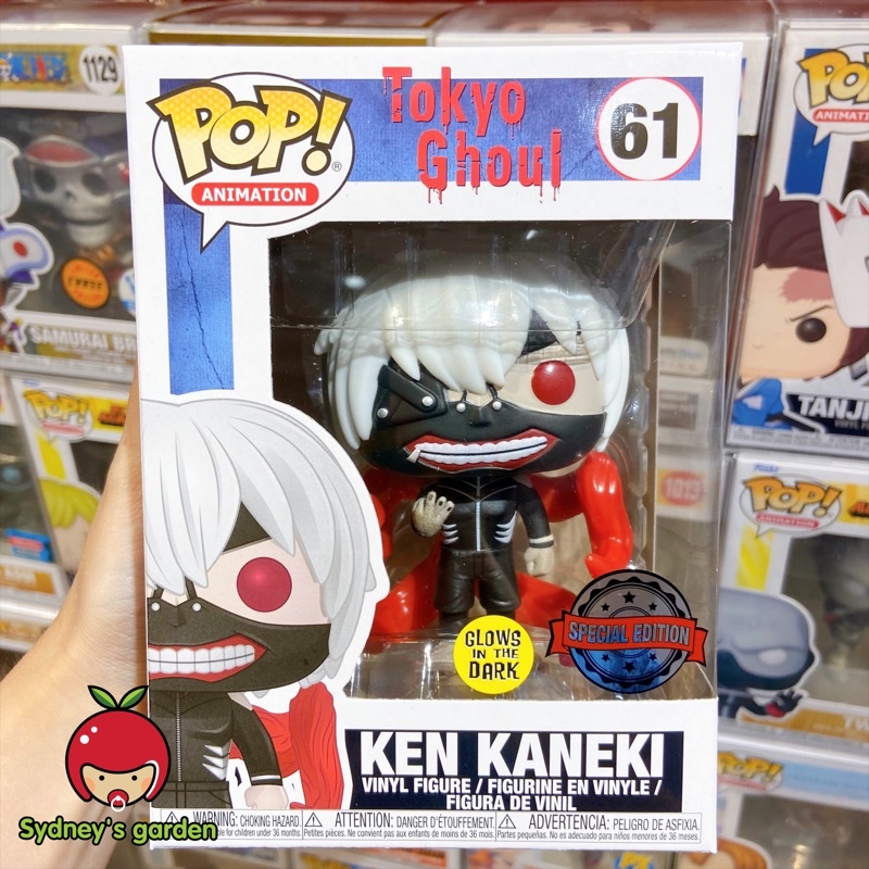 Mô hình Funko Pop TOKYO GHOUL - KEN KANEKI
