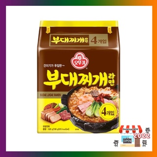 Ottogi budaejjigae ramen 130g * 4 cái / ramen hàn quốc