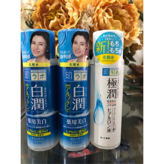 Nước hoa hồng Hada Labo lotion 170ml chính hãng hàng Nhật | BigBuy360 - bigbuy360.vn