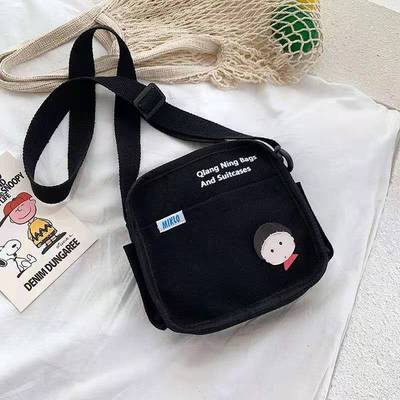 Túi canvas đeo vai thiết kế đơn giản hợp thời trang