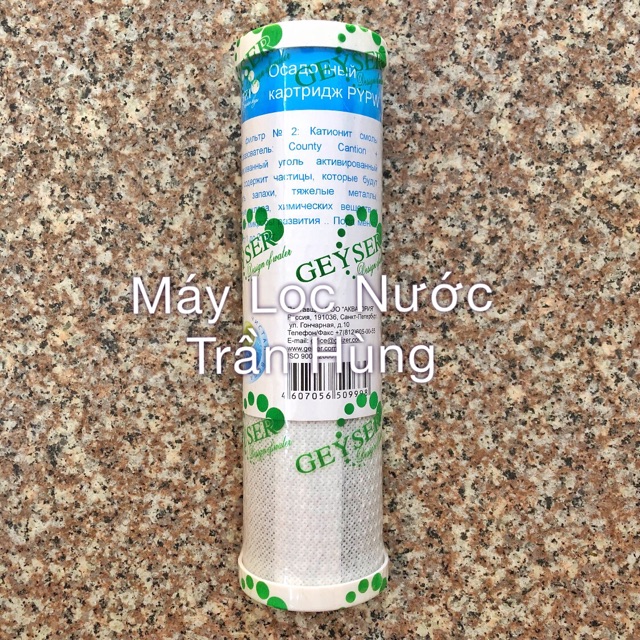 Lõi Lọc Nước Geyser Số 2 - Lõi Lọc Nước CTO Geyser - Lõi Lọc Nước Than Hoạt Tính Dạng Nén - Lõi Lọc 
