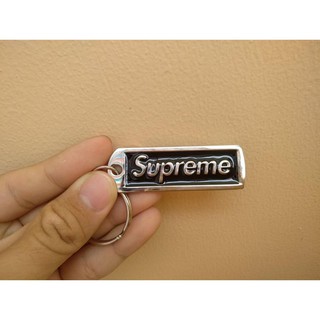 Móc khóa SUPREME kim loại
