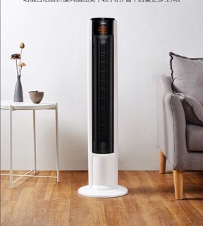 Quạt Midea - Quạt tháp Midea ZAC10BR