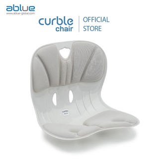 [SHOPEE_MALL] Ghế chống gù điều chỉnh tư thế Curble Chair Wider Grey - MADE IN KOREA (Người trên 50kg)