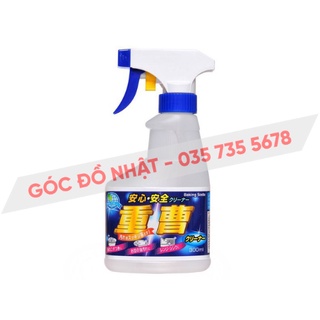 Dung dịch tẩy rửa Baking Soda dạng xịt 300ml nội địa Nhật Bản