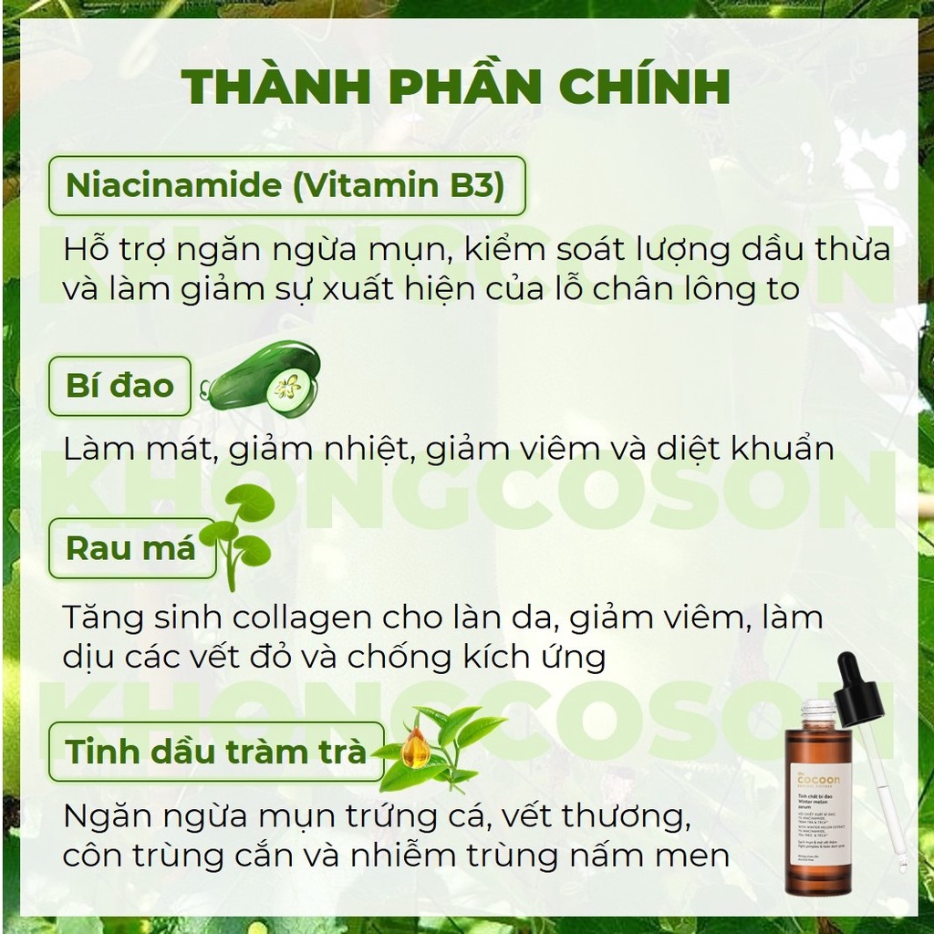 Tinh Chất Bí Đao Cocoon Winter Melon Serum Mini &amp; Full size 15 - 70ml - Khongcoson