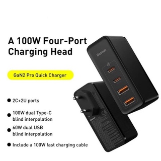 Sạc siêu nhanh Baseus GaN2 Pro 100W (kèm cáp 100w)