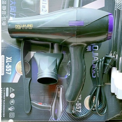 Máy sấy tóc HaoJiaJing nội địa trung 3 chế độ công suất 2700w có phụ kiện va bảo hành 1 năm #MÁYSẤYTÓC