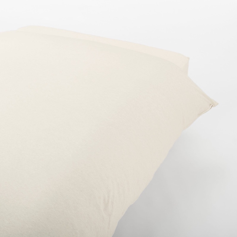 Muji Vỏ Chăn Cotton Giữ Ấm