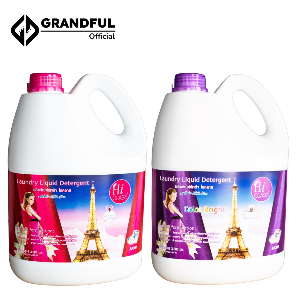 Nước Giặt Hi Class Can 3,5L 3 Màu - Hàng Nhập Thái Lan