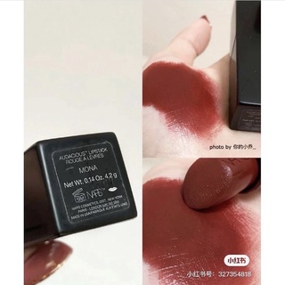 Son Nars Audacious Lipstick