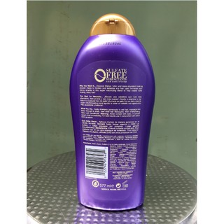 Dầu Gội Biotin vs Collagen 577ml