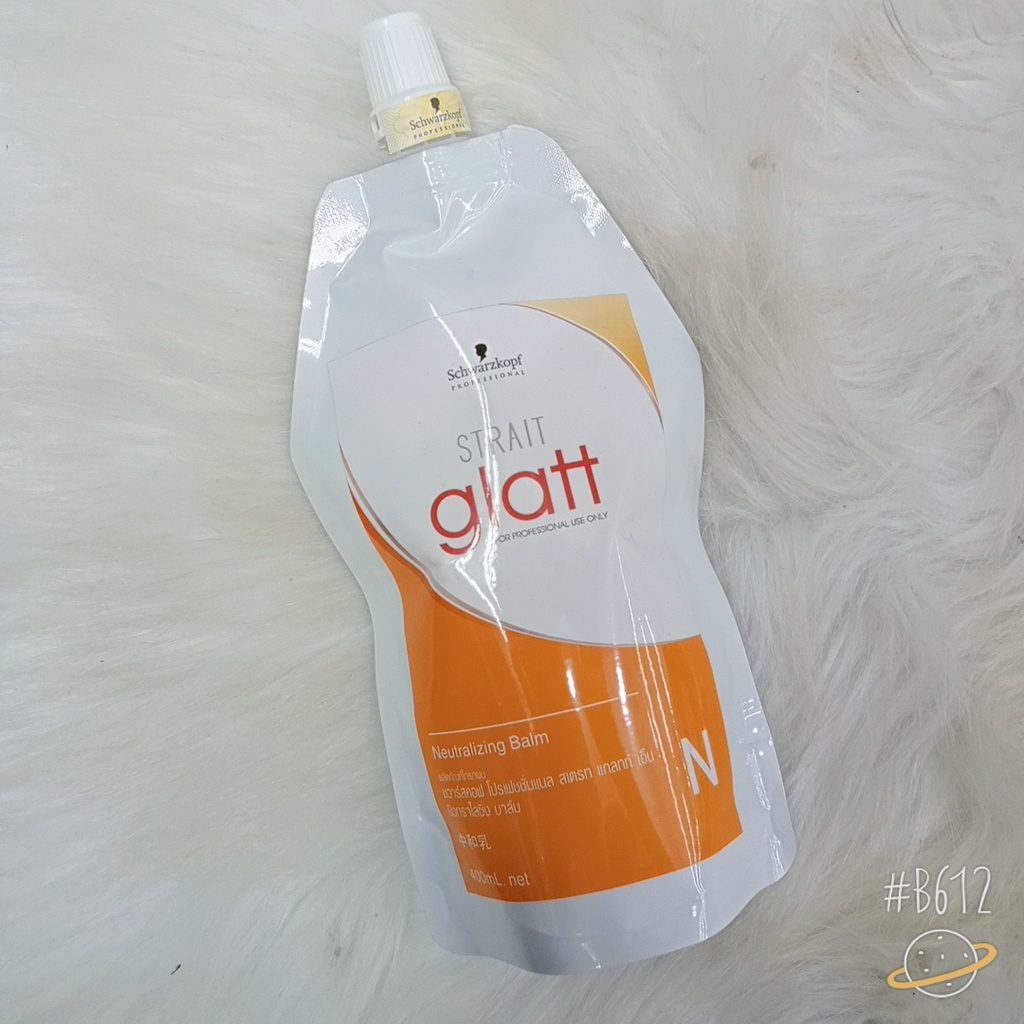 Dung Dịch Uốn, Duỗi Schwarzkopf Dành Cho Mọi Loại Tóc
