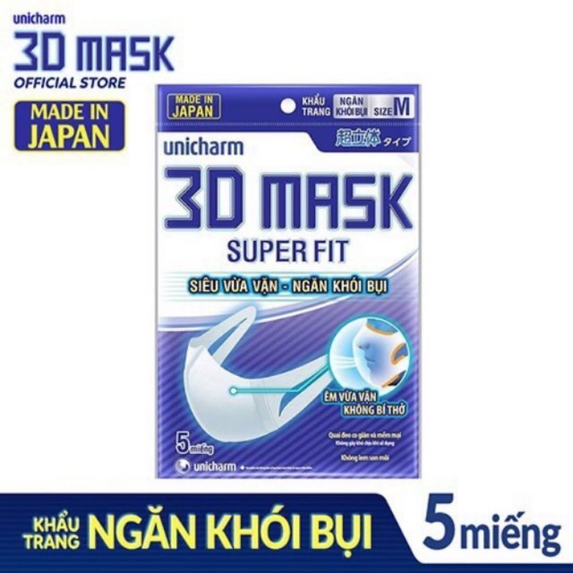 Set 5 cái khẩu trang 3d mask 3D unicharm