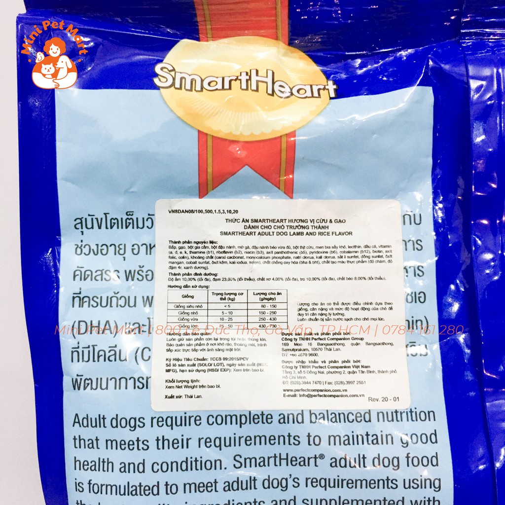 [3kg] Thức ăn hạt cho chó SMARTHEART - Vị thịt cừu