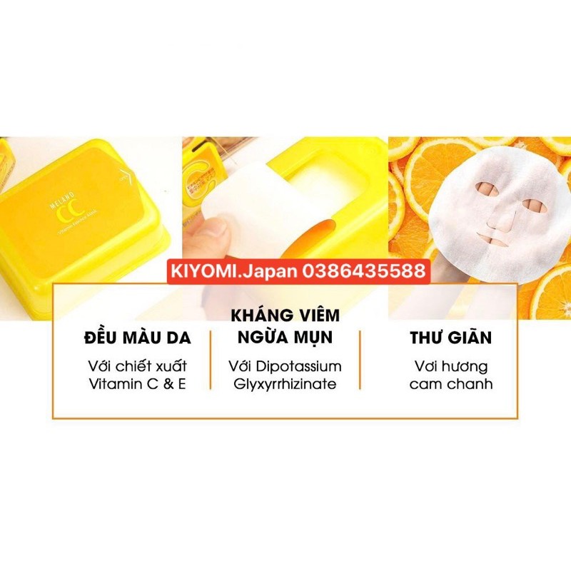 [combo] Bộ sản phẩm dưỡng trắng chống thâm nám Melano CC Nhật Bản