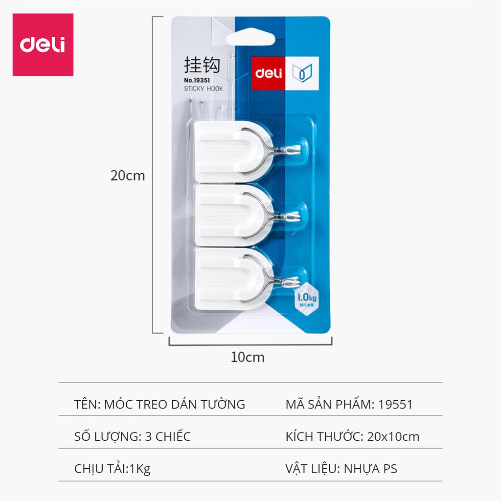 [Mã LIFEMALL2503 giảm 50K đơn 99K] Móc treo Deli dán tường màu trắng (Set 3 cái) - 19351