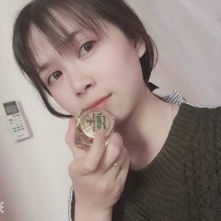 Kem face đông y collagen