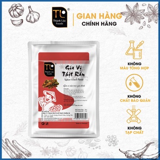 5combo/gia vị thịt rán g20g gia vị thành lộc