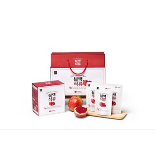 Nước hắc sâm lựu KGS