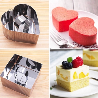 Khuôn làm bánh Mousse bằng thép không gỉ Yonger01