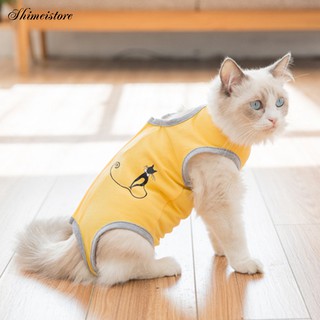 Áo co giãn xỏ 4 chân dùng cho mèo và thú cưng mặc sau phẫu thuật