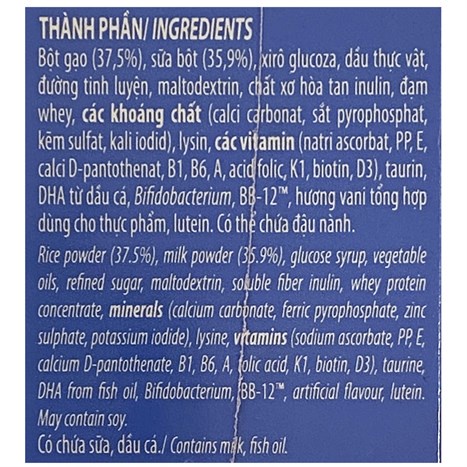 Bột ăn dặm Vinamilk Ridielac Gold gạo sữa hộp 200g (6 - 24 tháng)