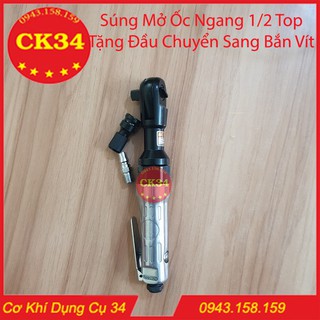 Súng Mở Ốc Ngang, Súng Hơi Mở Ốc 1/2 TOP Tặng Đầu Chuyển Bắn Vít