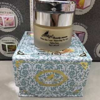Kem dưỡng ẩm và tái tạo da amiya 3 in 1