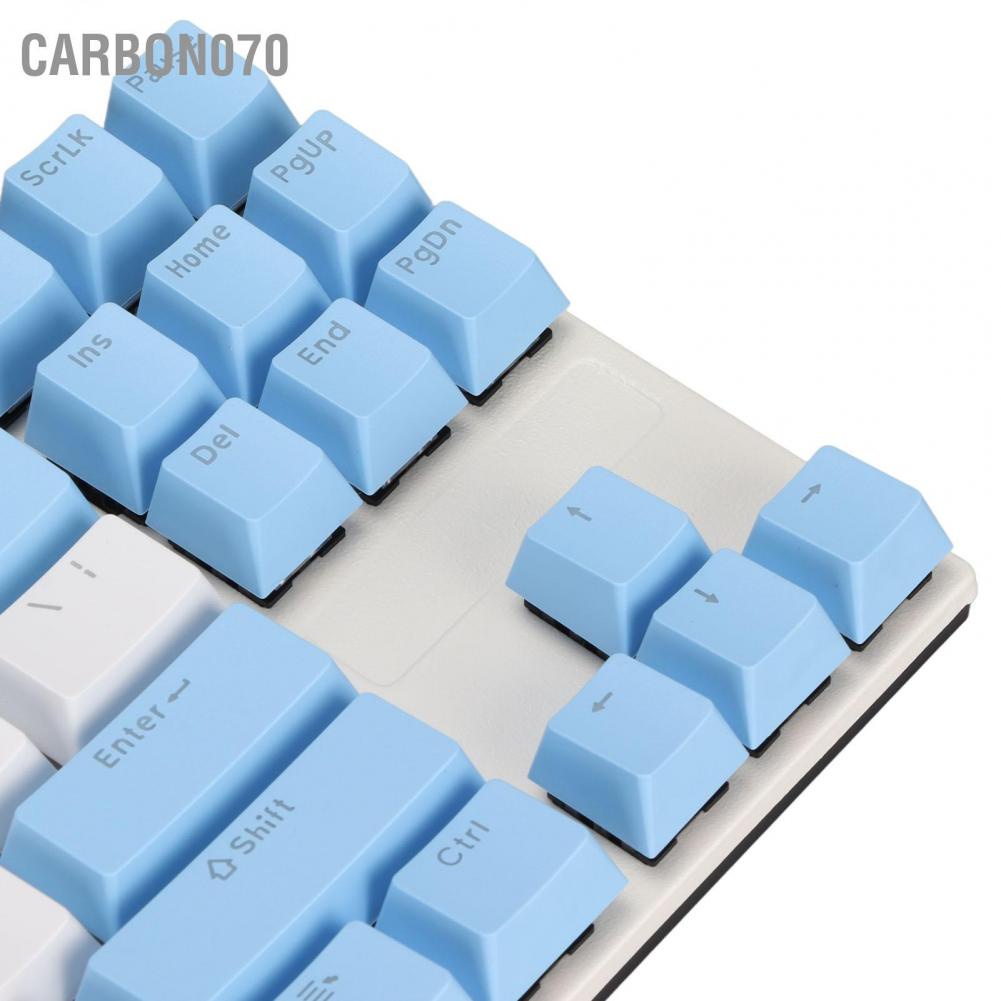 Hàng HOT Bàn phím cơ gaming iBlancod K87 Thiết kế có dây đèn nền nhiều màu tiện dụng Chơi game【Carbon070】