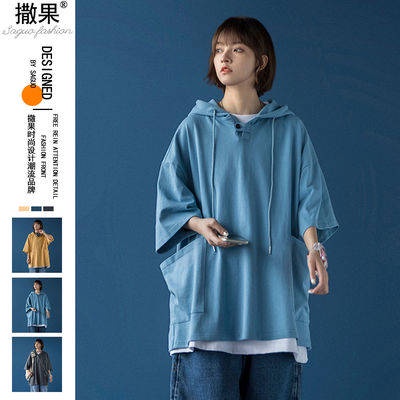 Áo len nam và nữ trùm đầu mùa hè Trend Oversize Trend phiên bản Hàn Quốc của áo thủy triều nửa tay lỏng lẻo