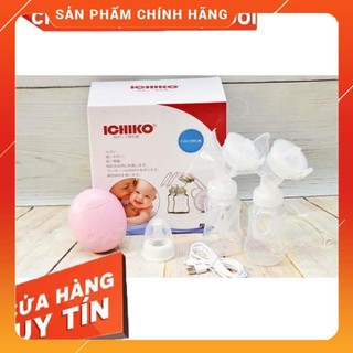 Đệm massage silicon cho máy hút sữa điện đôi Ichiko (1 chiếc)