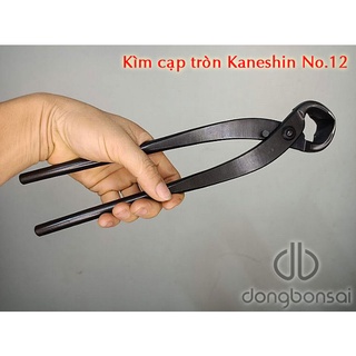 Kìm cạp tròn Kaneshin No.12