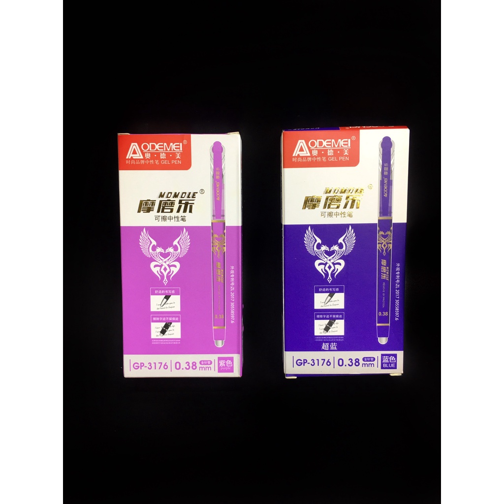 Hộp 12 cây bút viết gel xóa được Aodemei GP- 3176 0.38mm