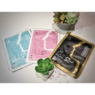 Mặt Nạ Sinh Học YOSE