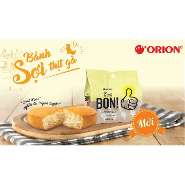 Bánh ăn sáng C'est bon Orion sợi thịt gà (15 Bánh - 17g/bánh)