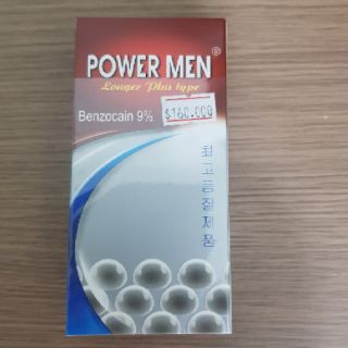 [ GIÁ SỈ ]- Bao Cao Su PowerMen Ngọc Trai, Siêu Mỏng, Gai Gân, Bi, Siêu Kéo Dài Thời Gian - Hộp 12 Chiếc