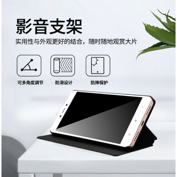 Bao da danh cho xiaomi mi5x / miA1